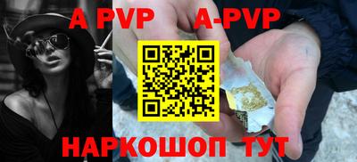 герыч Михайловка