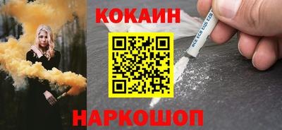 ешки Михайловск