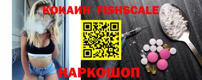 ешки Михайловск