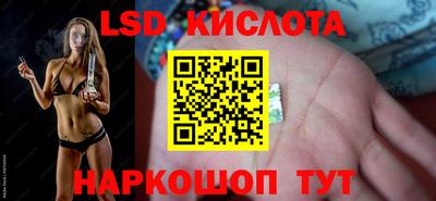кокаин VHQ Мирный