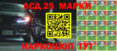 ешки Михайловск