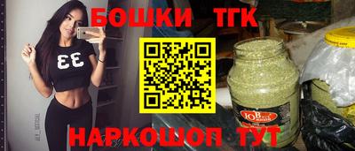 ешки Михайловск