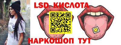 кокаин VHQ Мирный