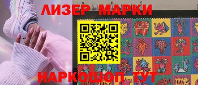 герыч Михайловка