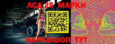 герыч Михайловка