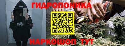 герыч Михайловка
