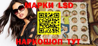 герыч Михайловка