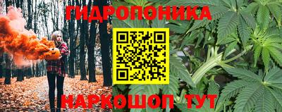 кокаин VHQ Мирный