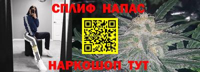 герыч Михайловка