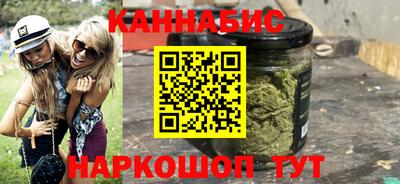 герыч Михайловка