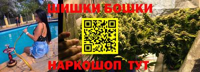 герыч Михайловка