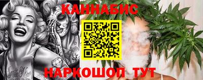 кокаин VHQ Мирный