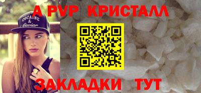 ешки Михайловск