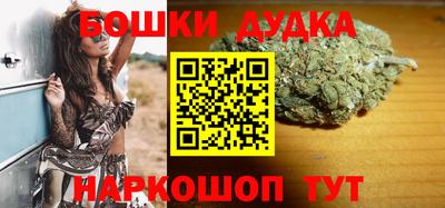 ешки Михайловск