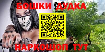 кокаин VHQ Мирный
