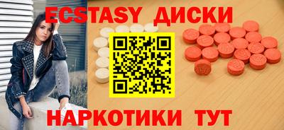 герыч Михайловка