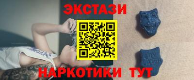 кокаин VHQ Мирный