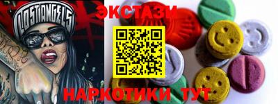 герыч Михайловка