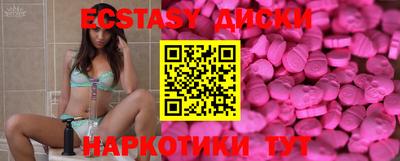герыч Михайловка