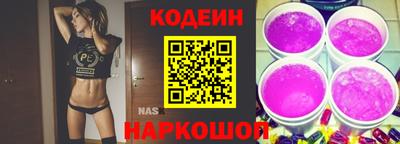 ешки Михайловск