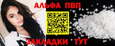 ешки Михайловск