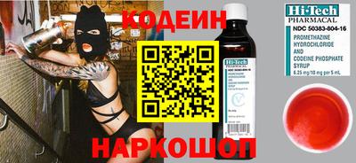 ешки Михайловск