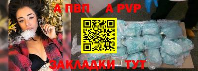 герыч Михайловка