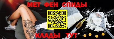 ешки Михайловск
