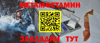 ешки Михайловск