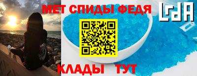 герыч Михайловка