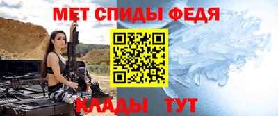 ешки Михайловск