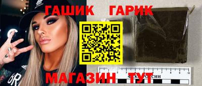 кокаин VHQ Мирный