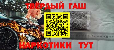 герыч Михайловка