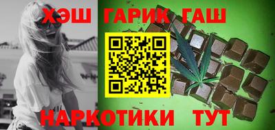 кокаин VHQ Мирный