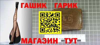 ешки Михайловск