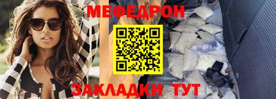 ешки Михайловск